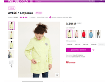 2020-06-19 18-16-39.png