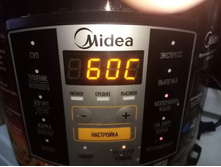 IMG 20200526 132820.jpg