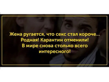 Screenshot 20200624 015649.jpg