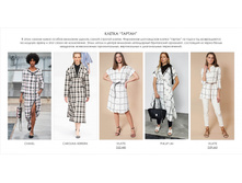 �������� ����2.jpg