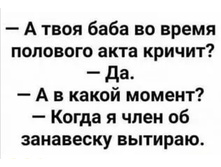 Screenshot 20200624 015524.jpg