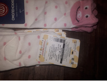 ����������� viber 2020-06-17 17-33-55.jpg