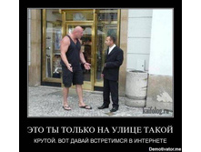 ��� �� �� ����� ����� ������. ��� ����� ���������� � ���������.