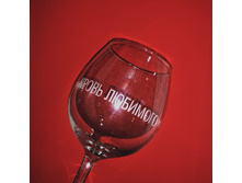 ����� ��������.jpeg