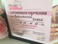 2C1DB6D6-9A4D-40B8-A931-B34FE0254535.jpeg