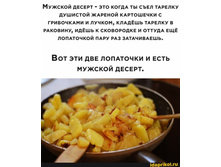 ������� ������