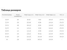 2020-06-25 12-49-27.png