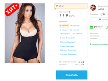 2020-06-26 20-44-27.png