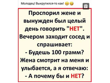 Screenshot 20200624 015815.jpg