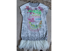 ������ ������ Luminoso (Sweet berry) �� 158, 300���