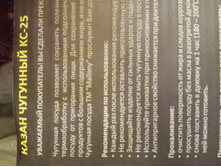 IMG 20200603 220458.jpg