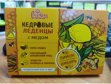 ������� ������-��������  � ������� � ������� (6 ��., �����.)