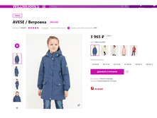 2020-06-18 10-44-23.png