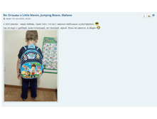 2020-06-06 20-33-28.png