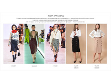 �������� ����6.jpg