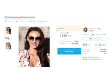 2020-06-26 20-49-33.png