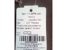 IMG 20200608 123151.jpg