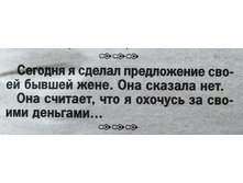 IMG 20200610 075055.jpg