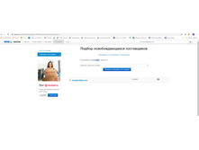 2020-06-16 11-50-39.png