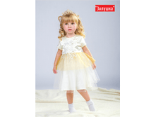 2020-06-03 19-24-01.png