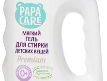 ���� ��� ������ ������� �����, 1000 �� Papa Care-243�+%