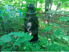 20200621 5 ������� 162900.jpg