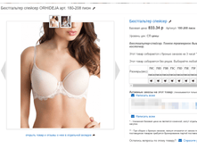 2020-06-16 17-31-21.png