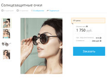 2020-06-22 20-07-46.png