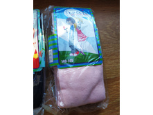 IMG 20200401 074711.jpg