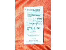 ������� ������-6.JPG