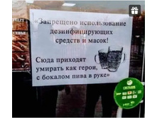 Screenshot 20200624 015732.jpg