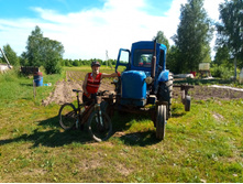 20200621 5 ������� 153940.jpg