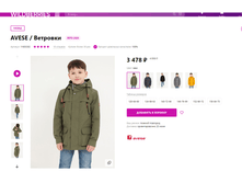 2020-06-18 10-45-02.png