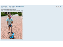 2020-06-06 20-36-20.png