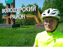 20200530 ��� ����� ��������� ������� 120354.jpg