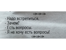 IMG 20200610 075023.jpg