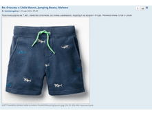 2020-06-06 20-32-51.png