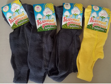 70 ���,  ��������  �������� ��14, ������ 86