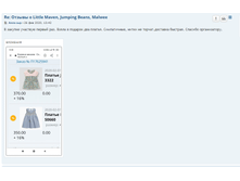 2020-06-06 20-33-42.png