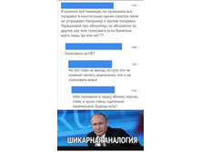 Screenshot 20200606 020110.jpg