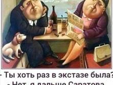 Screenshot 20200604 151446.jpg