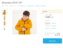 2020-06-19 18-23-36.png