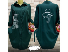 650� 50-52-54-56-58-60 �������� 1.jpg
