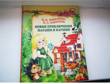 5eadb4af4089c img20200502202108.jpg