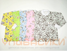 ����� ������� ����� (�������) �. 44 (3 ��.).jpg