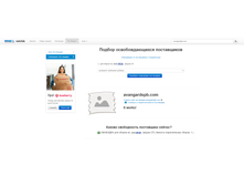 2020-06-16 11-50-28.png