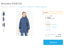 2020-06-19 18-25-36.png