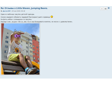 2020-06-06 20-35-02.png