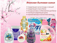 ������� ����� ������  ,����� , �������� .