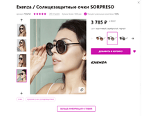 2020-06-22 20-08-13.png